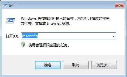 小编教你电脑启动项如何设置