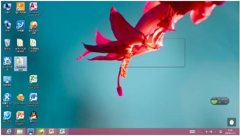 win8密钥,小编教你如何激活win8系统