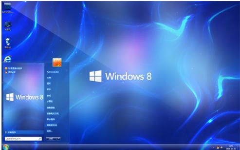 win8密钥,小编教你如何激活win8系统