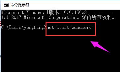 电脑安装win10失败的解决方法