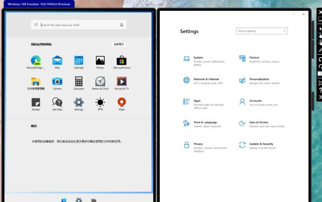 笔记本电脑win10系统怎么安装win10x模拟器