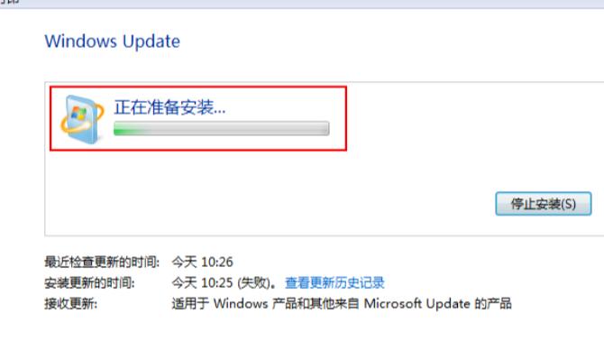 教您怎么升级win7图文教程