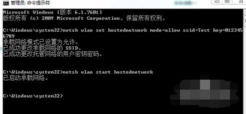 笔记本wifi上网设置,小编教你笔记本怎么设置wifi上网