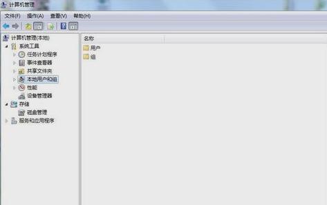怎么设置管理员密码 设置管理员密码方法介绍