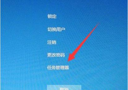 详解win10进不了桌面一直转圈怎么办