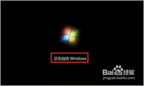 dell笔记本win7原版系统安装教程