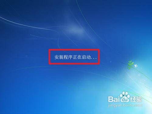 dell笔记本win7原版系统安装教程