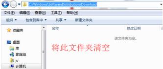 win10更新,小编教你win10更新的解决方法