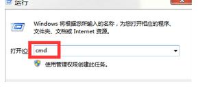 win10更新,小编教你win10更新的解决方法