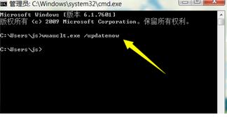 win10更新,小编教你win10更新的解决方法