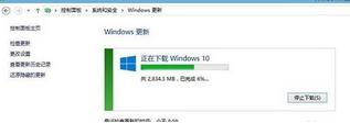 win10更新,小编教你win10更新的解决方法