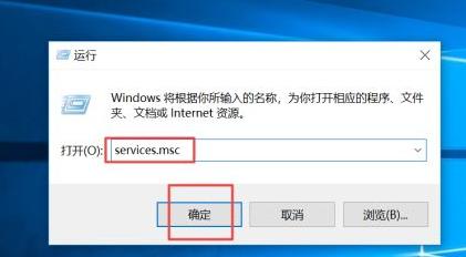 禁用win10更新教程