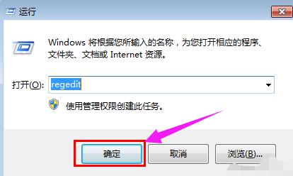 笔记本有杂音,小编教你笔记本有杂音怎么解决