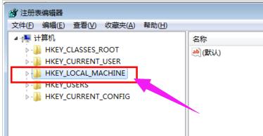 笔记本有杂音,小编教你笔记本有杂音怎么解决