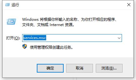 win10系统开始菜单无反应怎么办