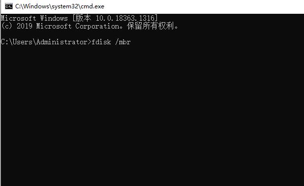 win7开机grub命令修复方法是什么