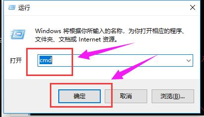 怎样提高网速,小编教你电脑怎样提高网速
