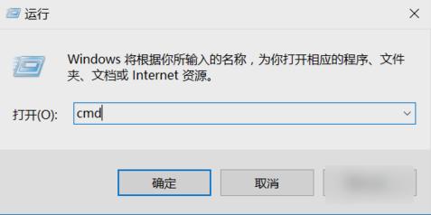 内存卡,小编教你怎么解决内存卡无法格式化的问题
