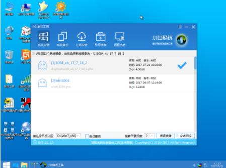 图文详解win8怎么重装win7系统