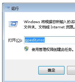 电脑文件夹选项不见了怎么办 小编教你解决电脑文件夹选项不见了