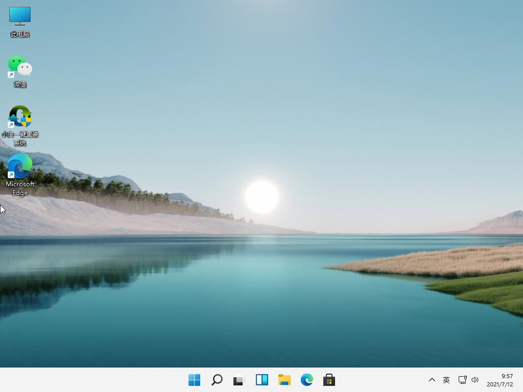 windows10怎么安装win11的详细教程
