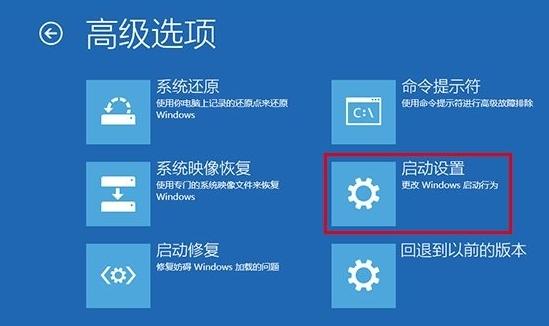 详解遇到win10电脑蓝屏怎么办