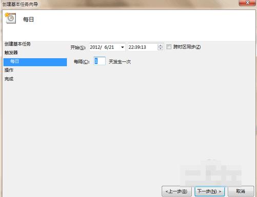 小编教你电脑怎么设置定时关机