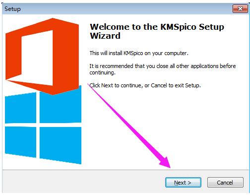 office激活工具怎么用 小编教你激活工具怎么激活office2018