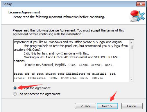 office激活工具怎么用 小编教你激活工具怎么激活office2018