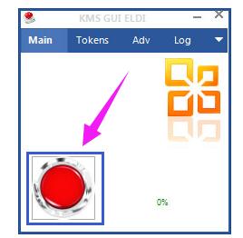 office激活工具怎么用 小编教你激活工具怎么激活office2018