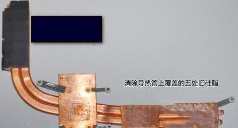 笔记本电脑怎么换显卡 电脑换显卡方法介绍