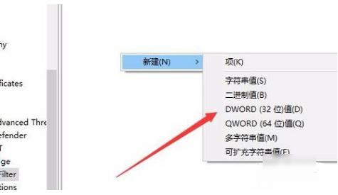 无法用microsoft edge浏览器链接该怎么办