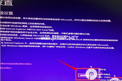 小编教你windows7直接免费升级windows10