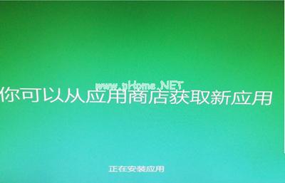 小编教你windows7直接免费升级windows10