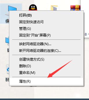 系统还原点是什么 怎么创建的详细步骤