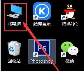 华硕笔记本键盘失灵,小编教你华硕笔记本键盘失灵怎么解决
