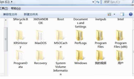 主编教您怎么显示win7隐藏文件