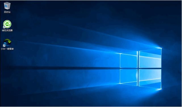 手把手教你360系统重装大师怎么安装win7系统