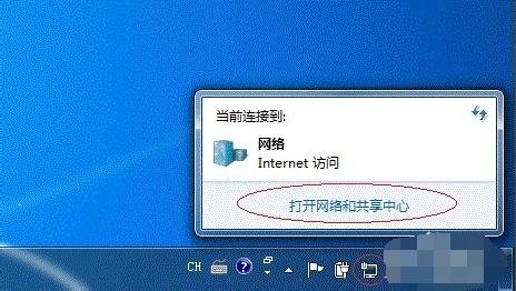 win7打印机共享怎么设置 打印机共享设置方法
