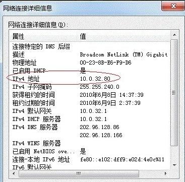 win7打印机共享怎么设置 打印机共享设置方法