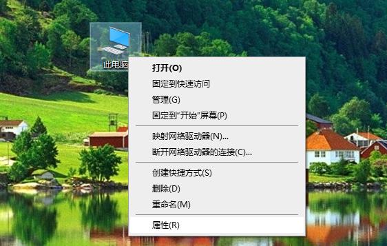 win10系统还原怎么操作的步骤教程