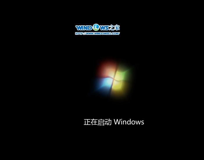 win7 32位系统ghost雨林木风安装教程