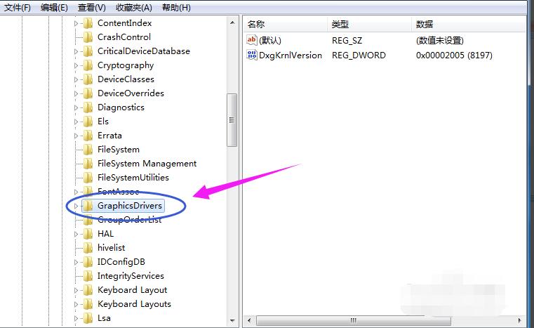 cf不能全屏win7的解决方法