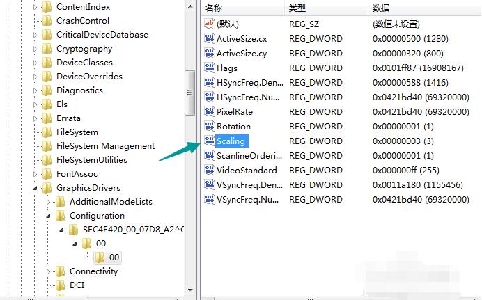 cf不能全屏win7的解决方法
