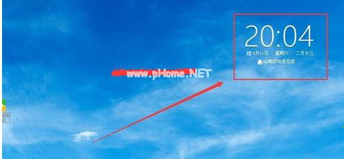 电脑win10升级助手下载