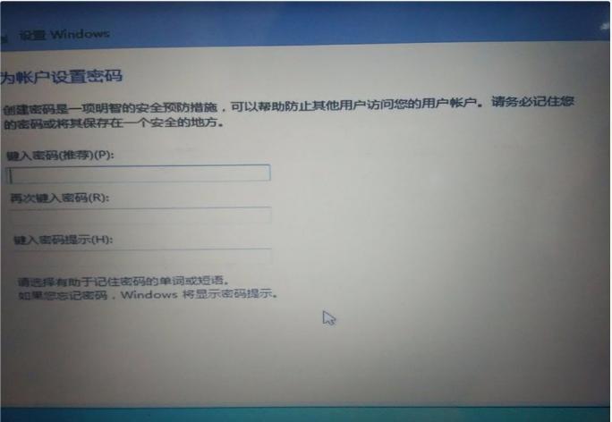 win10win7双系统需要怎么操作的详细步骤教程