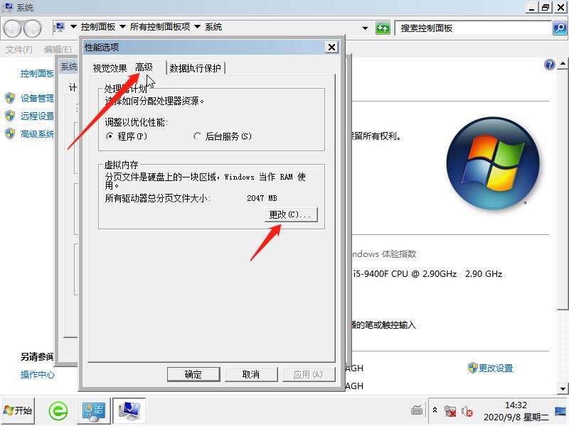 win7开机蓝屏0x000000e9怎么解决 win7开机蓝屏0x000000e9解决方法