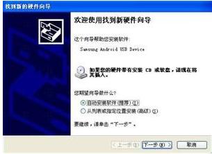 怎么用手机做电脑视频摄像头