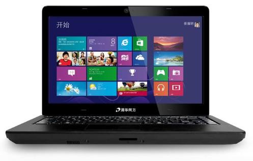 清华同方电脑一键重装系统win8教程