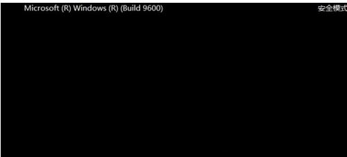 怎么进入安全模式,小编教你win8怎么进入安全模式